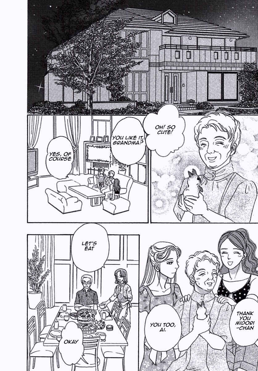 Page 14 Chapter 36 Shin Pet Shop of Horrors