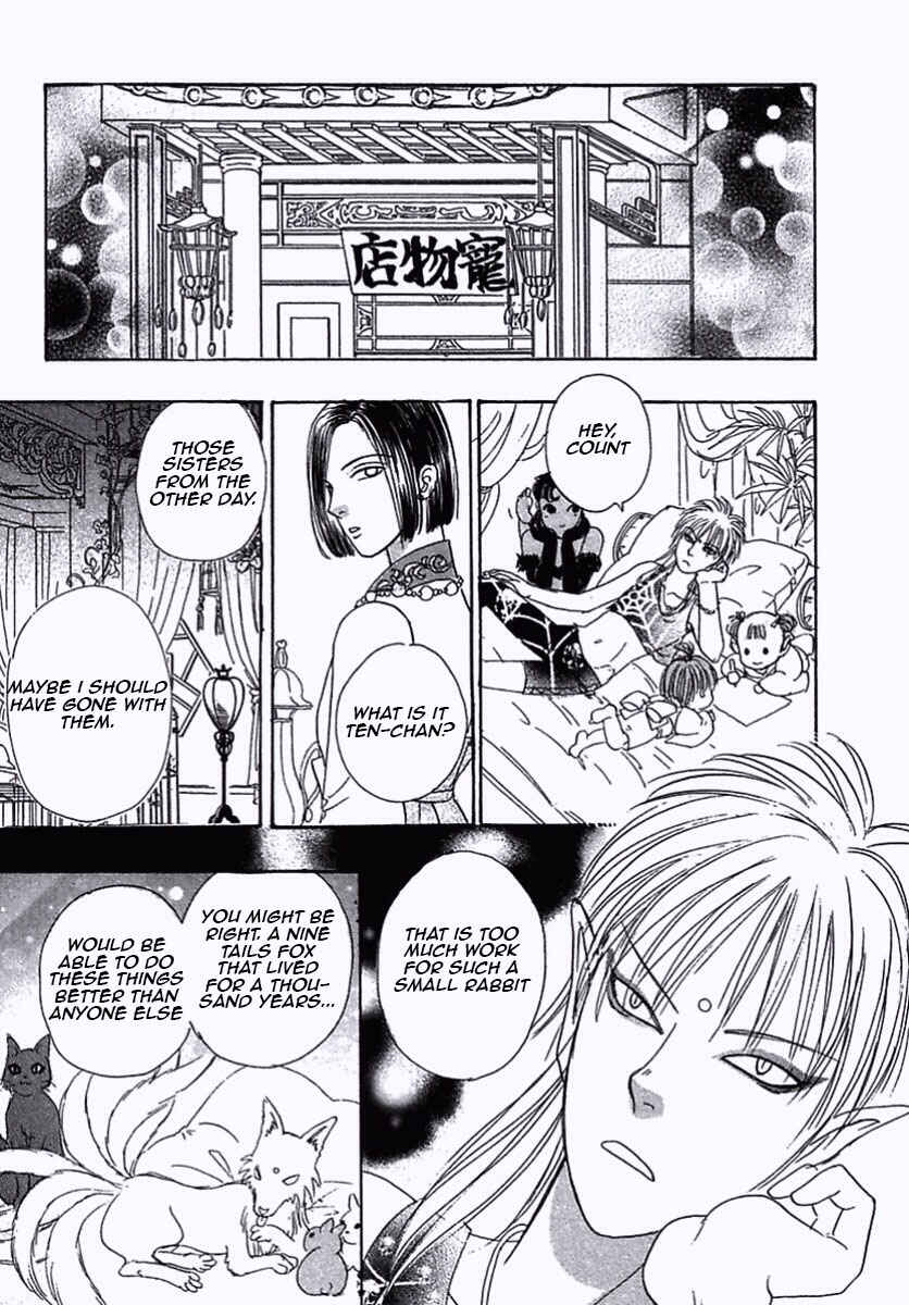 Page 23 Chapter 36 Shin Pet Shop of Horrors
