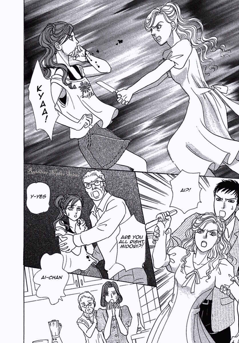 Page 30 Chapter 36 Shin Pet Shop of Horrors