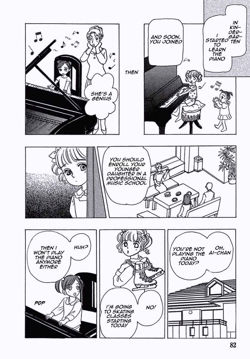 Page 32 Chapter 36 Shin Pet Shop of Horrors