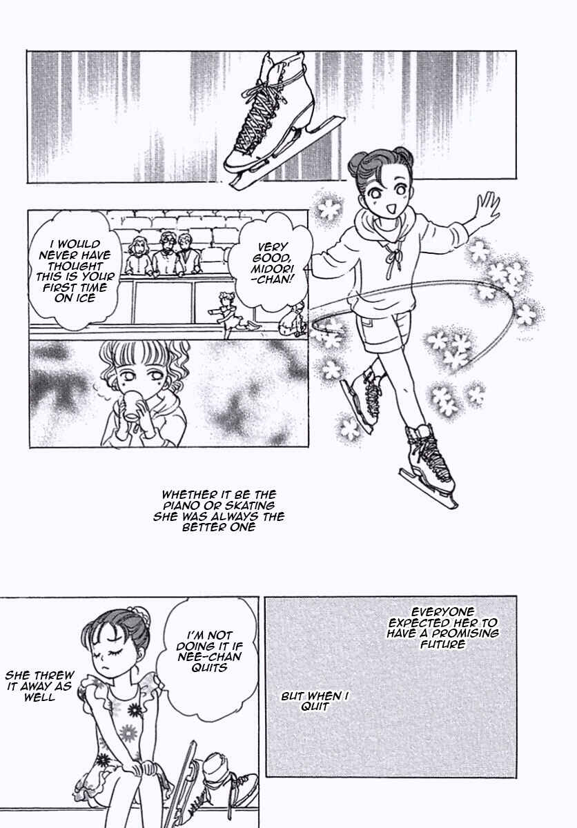 Page 33 Chapter 36 Shin Pet Shop of Horrors