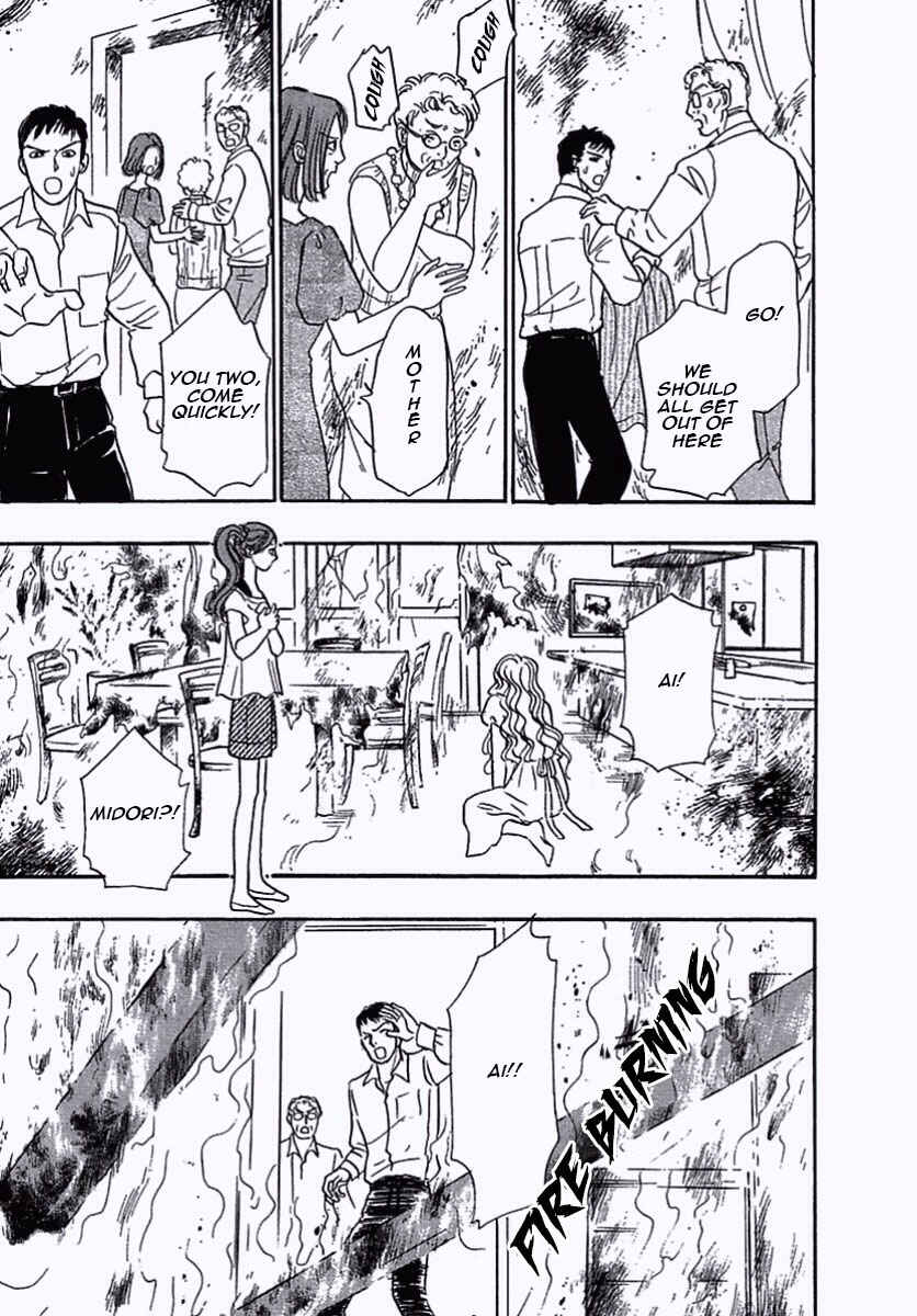 Page 37 Chapter 36 Shin Pet Shop of Horrors