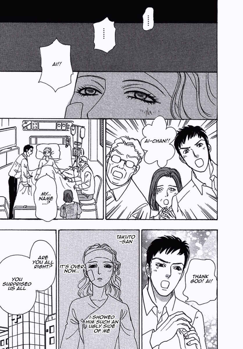 Page 49 Chapter 36 Shin Pet Shop of Horrors
