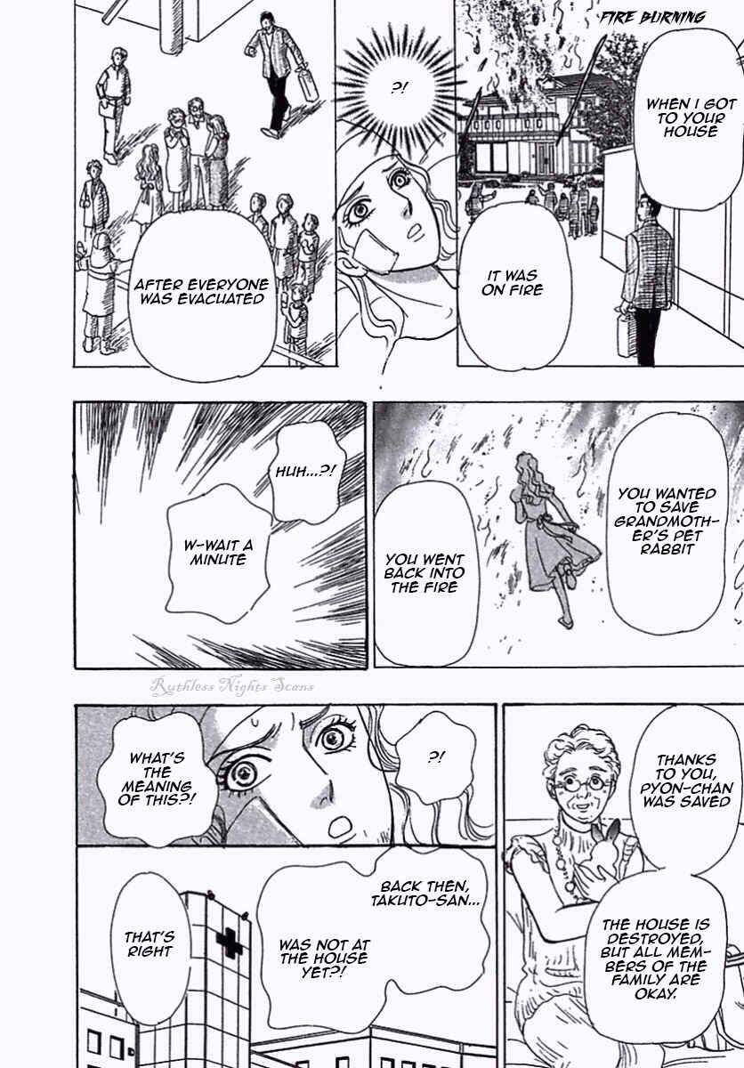 Page 50 Chapter 36 Shin Pet Shop of Horrors
