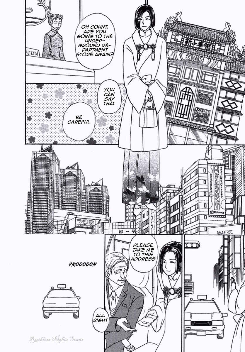 Page 18 Chapter 34 Shin Pet Shop of Horrors