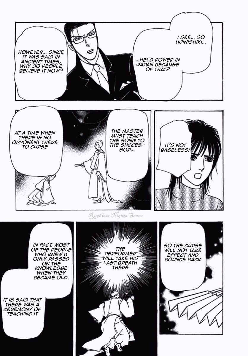 Page 33 Chapter 34 Shin Pet Shop of Horrors