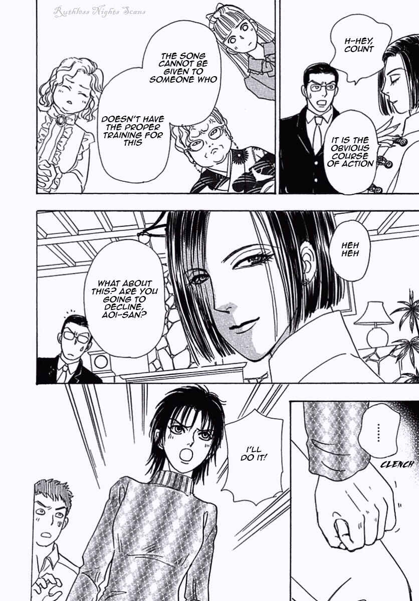 Page 38 Chapter 34 Shin Pet Shop of Horrors