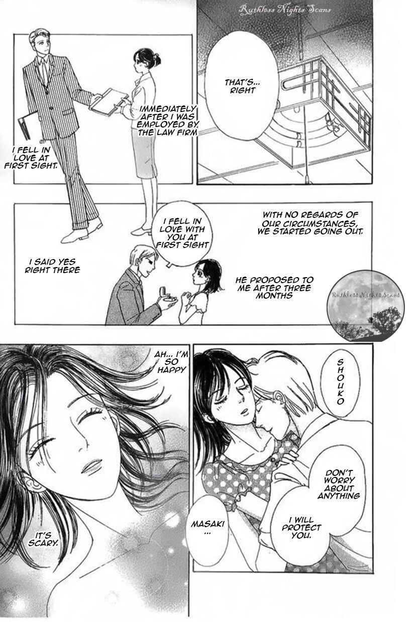 Page 20 Chapter 41 Shin Pet Shop of Horrors