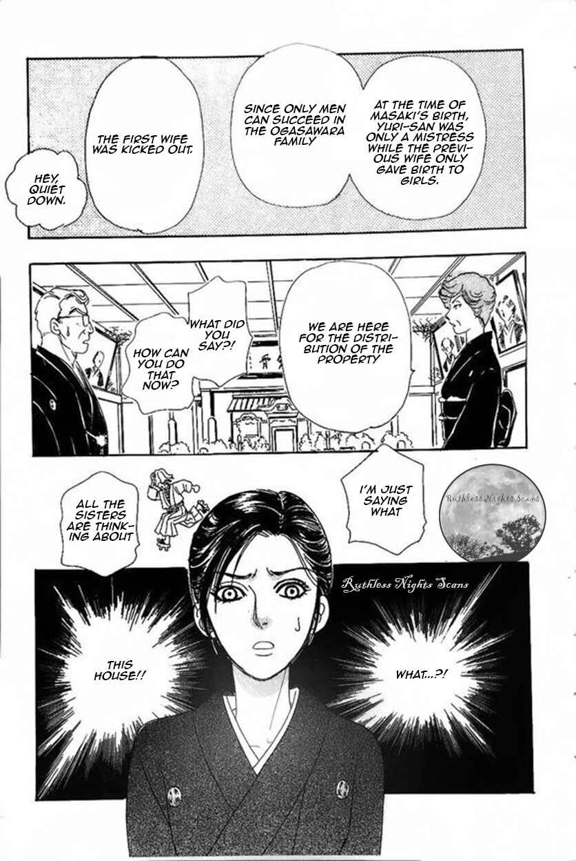 Page 30 Chapter 41 Shin Pet Shop of Horrors