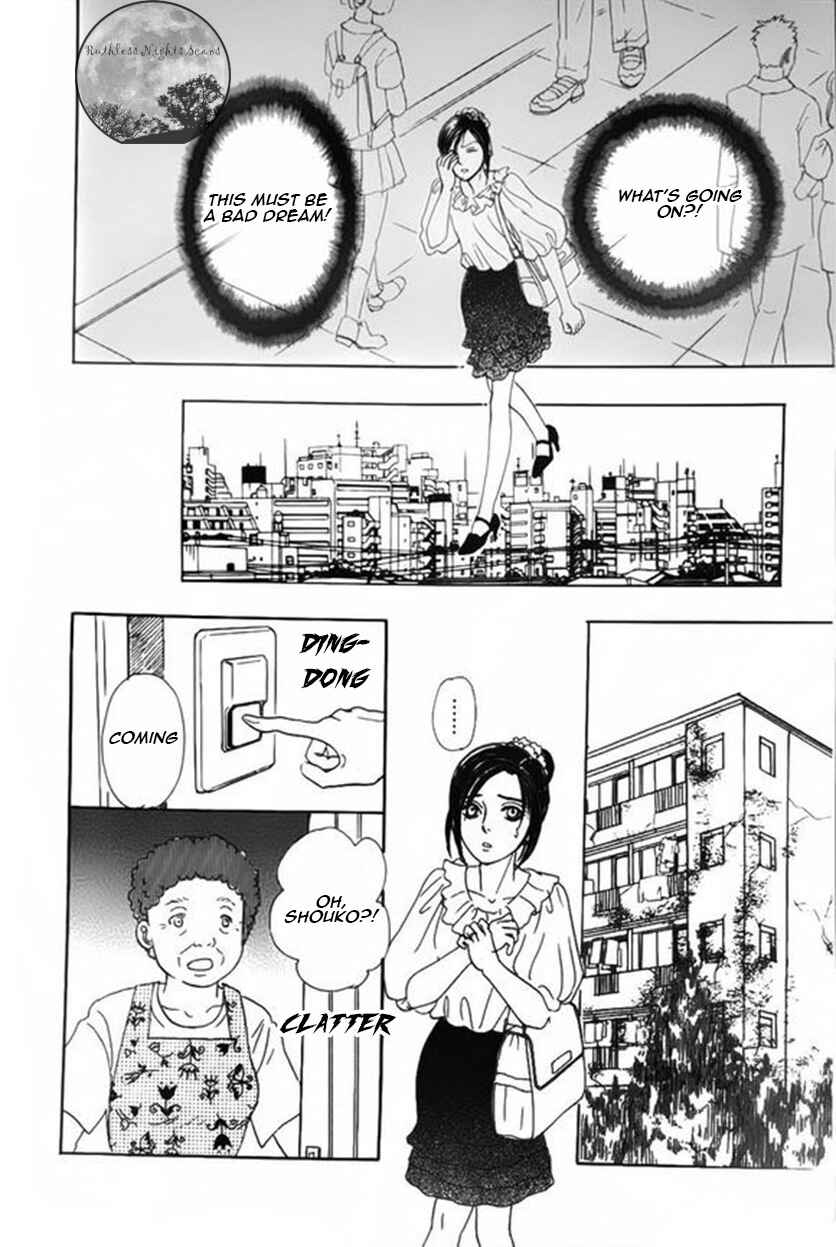 Page 33 Chapter 41 Shin Pet Shop of Horrors
