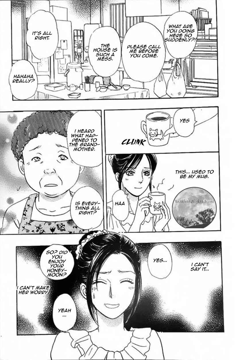 Page 34 Chapter 41 Shin Pet Shop of Horrors