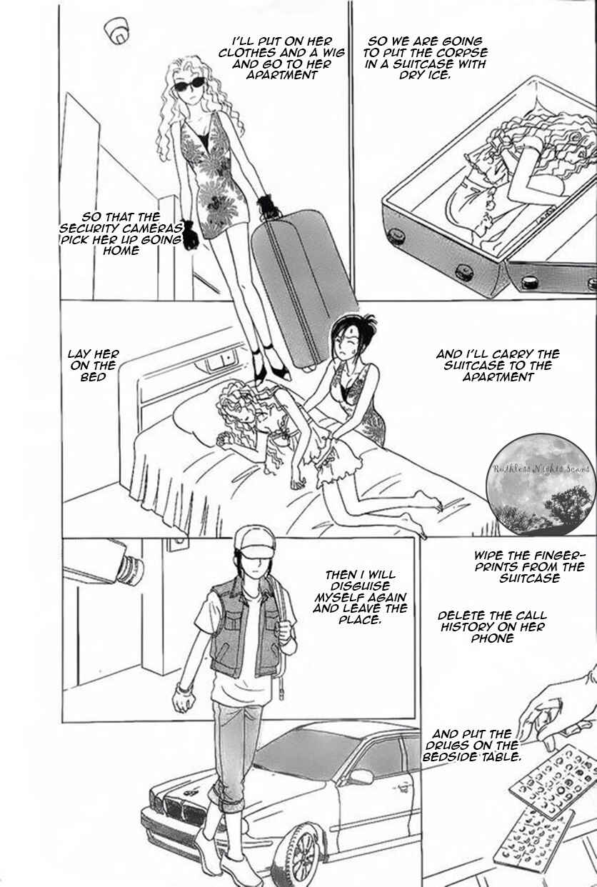 Page 49 Chapter 41 Shin Pet Shop of Horrors