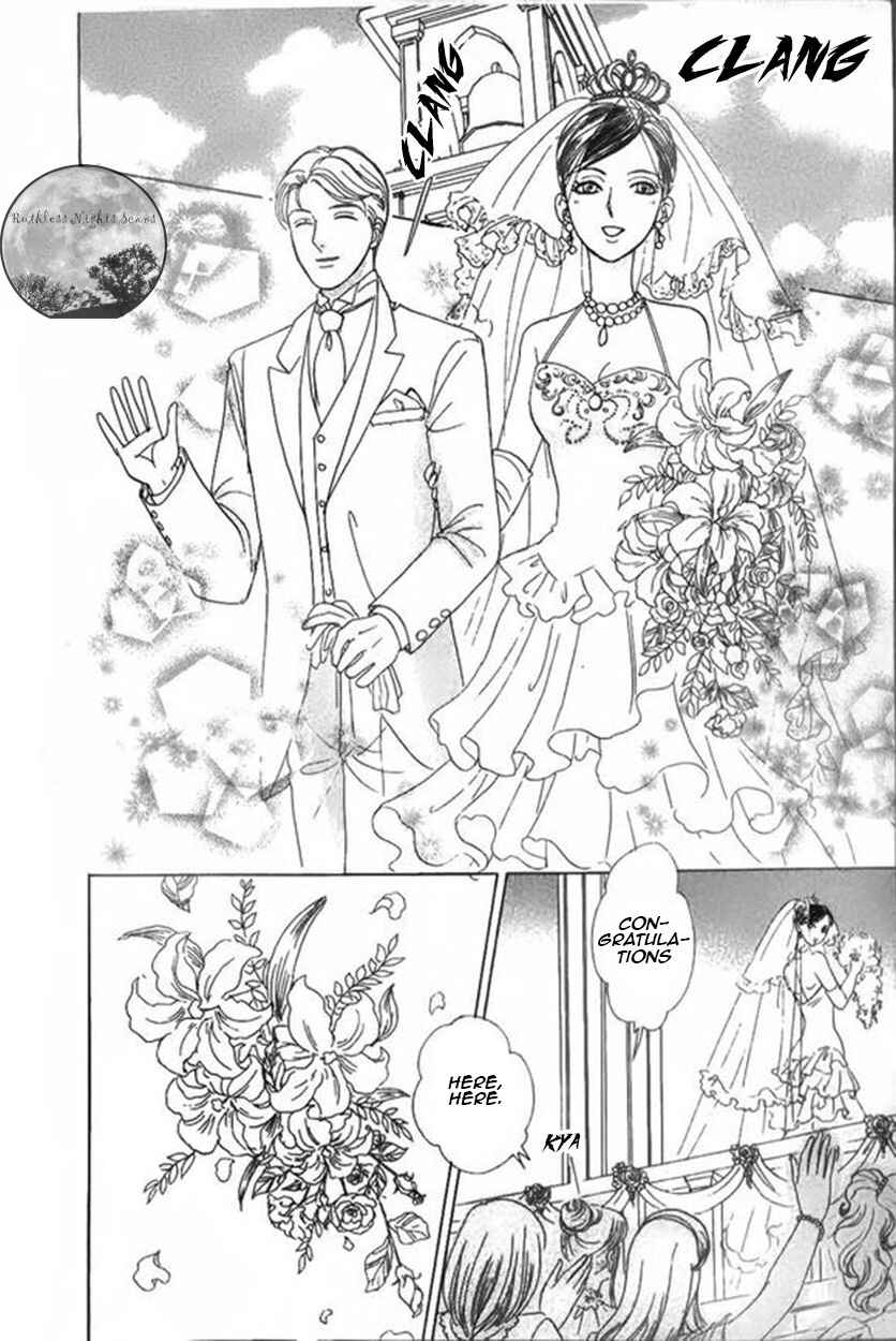 Page 9 Chapter 41 Shin Pet Shop of Horrors
