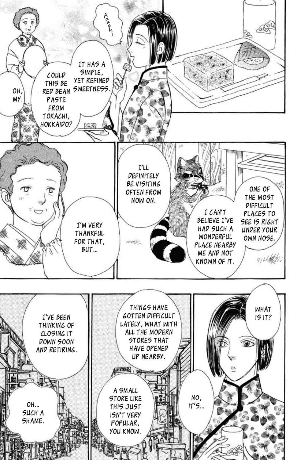 Page 12 Chapter 15 Shin Pet Shop of Horrors