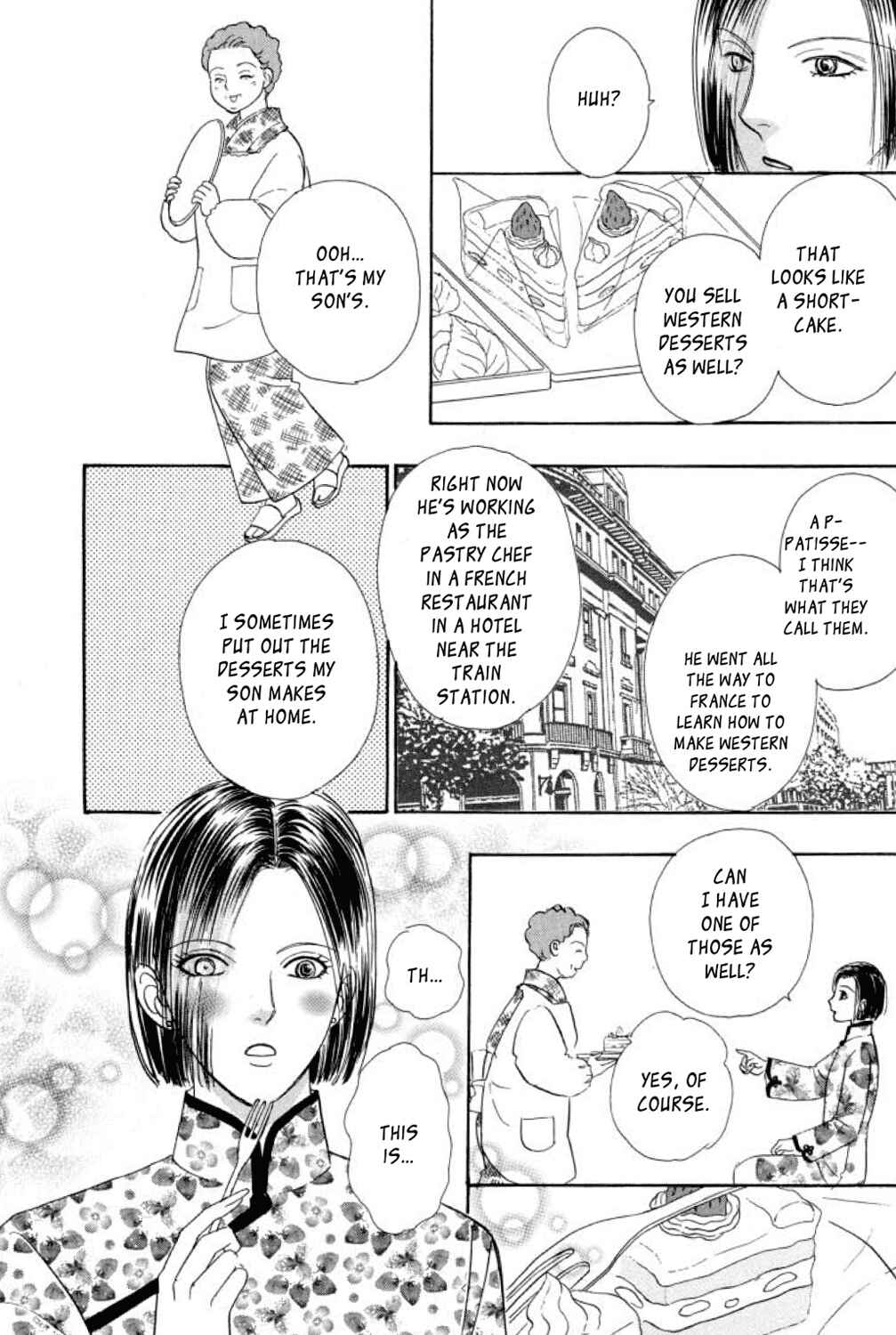 Page 13 Chapter 15 Shin Pet Shop of Horrors