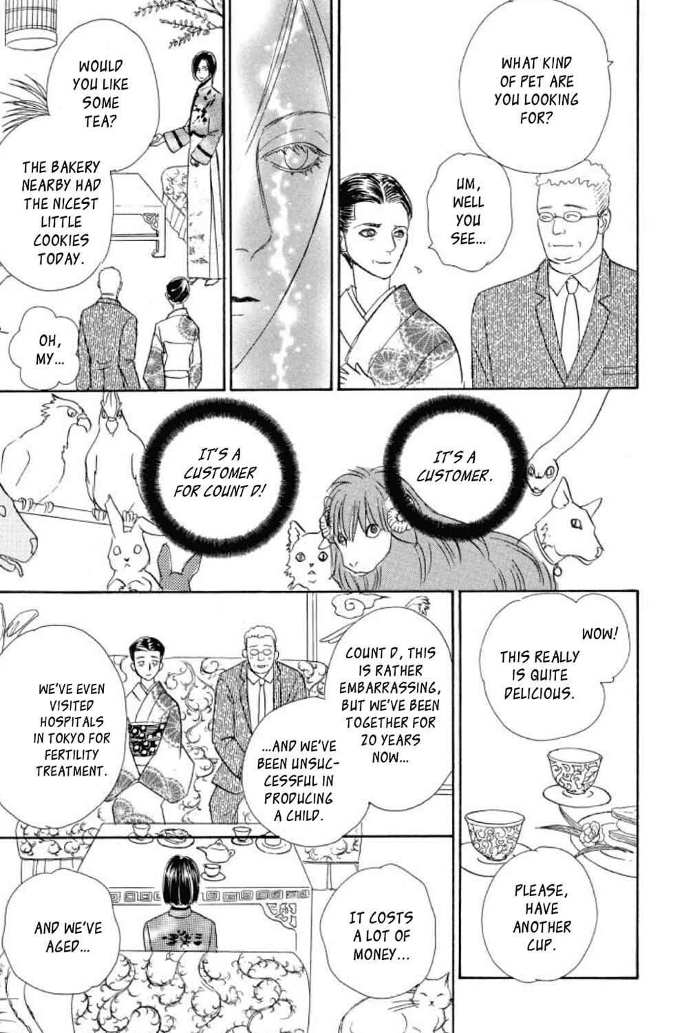 Page 18 Chapter 15 Shin Pet Shop of Horrors