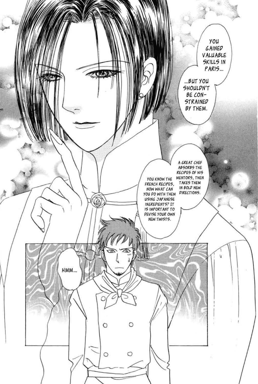 Page 24 Chapter 15 Shin Pet Shop of Horrors