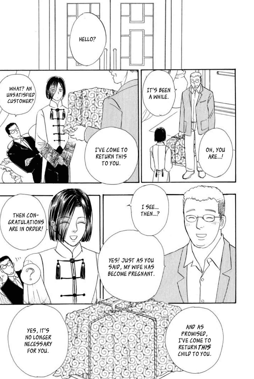 Page 26 Chapter 15 Shin Pet Shop of Horrors