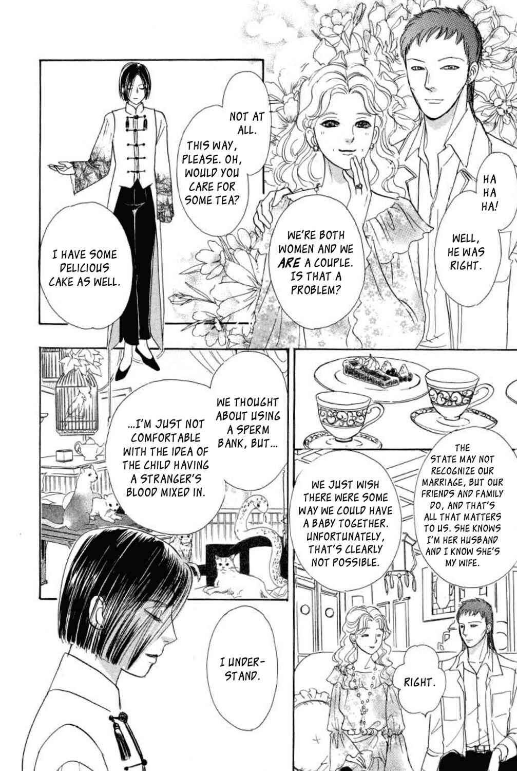 Page 29 Chapter 15 Shin Pet Shop of Horrors