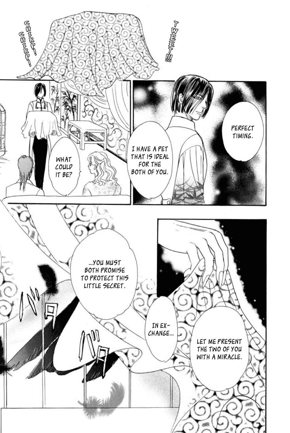 Page 30 Chapter 15 Shin Pet Shop of Horrors