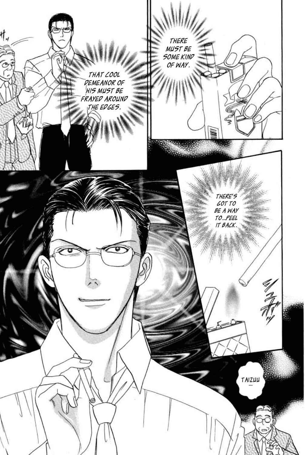 Page 32 Chapter 15 Shin Pet Shop of Horrors