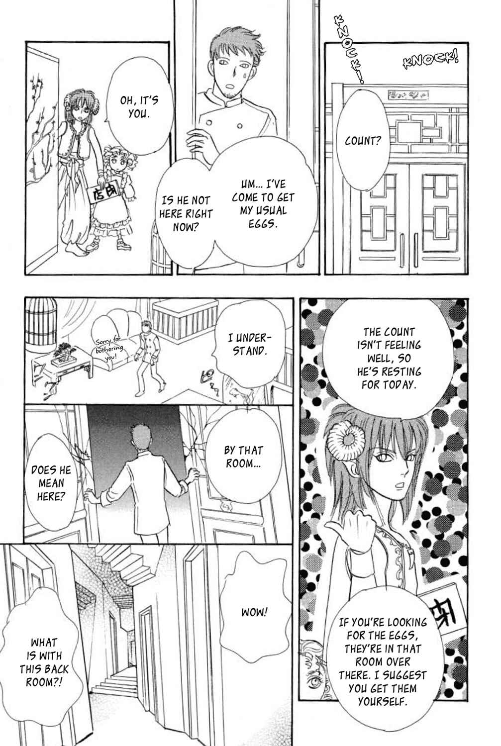 Page 38 Chapter 15 Shin Pet Shop of Horrors
