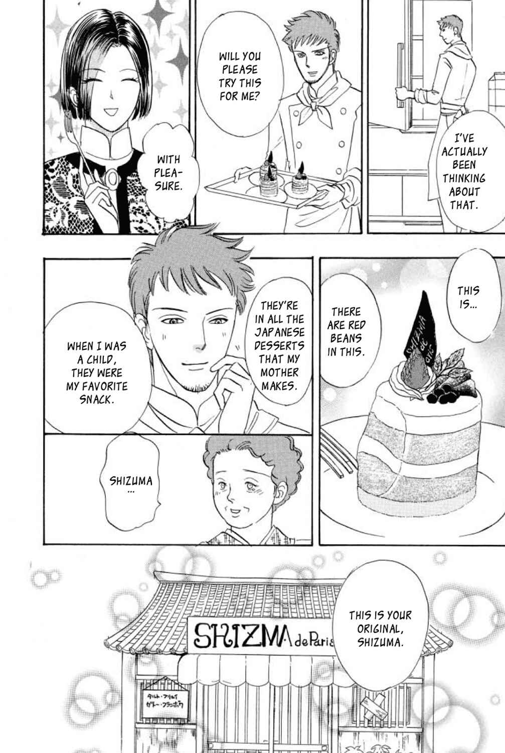 Page 53 Chapter 15 Shin Pet Shop of Horrors