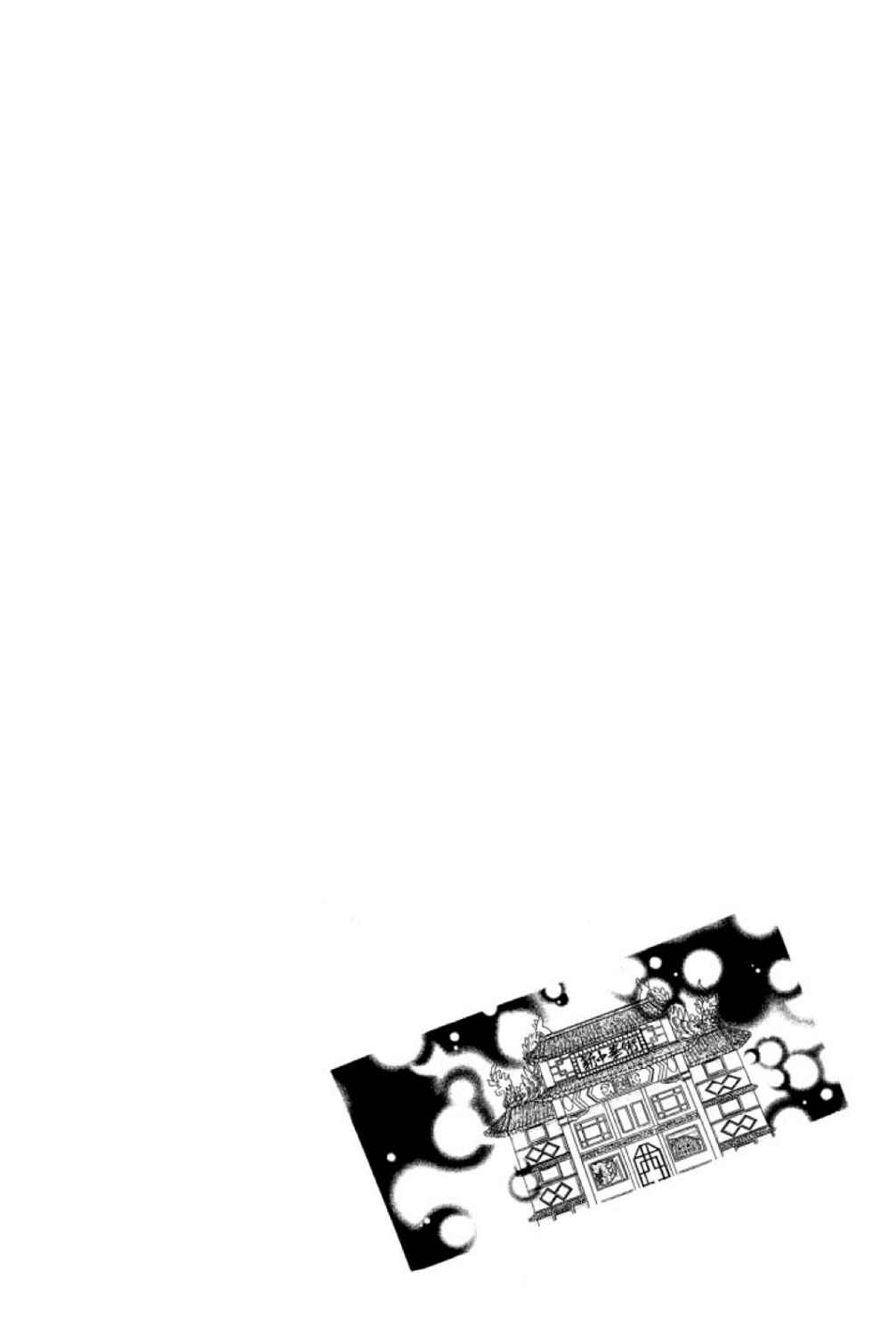 Page 7 Chapter 15 Shin Pet Shop of Horrors
