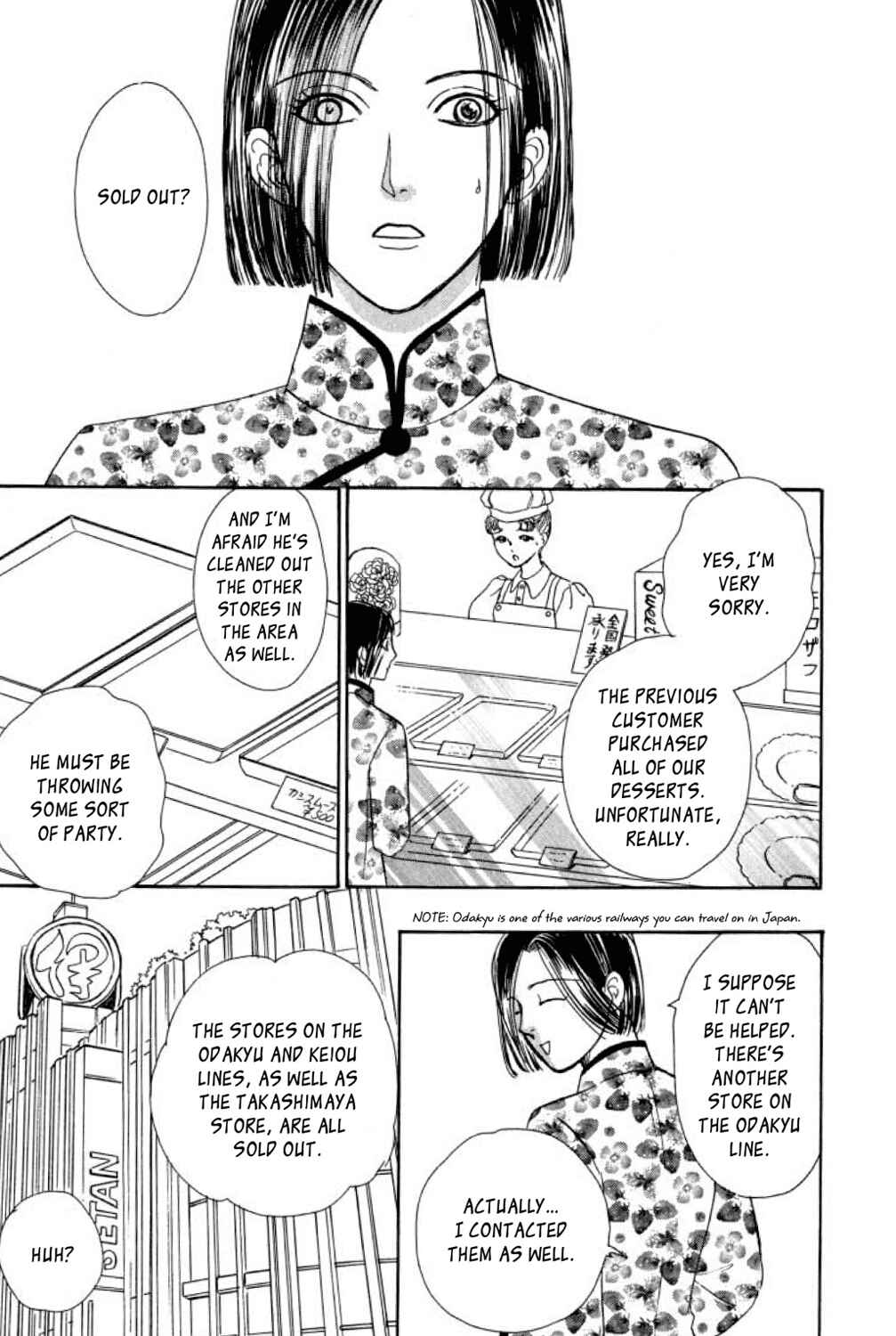 Page 8 Chapter 15 Shin Pet Shop of Horrors