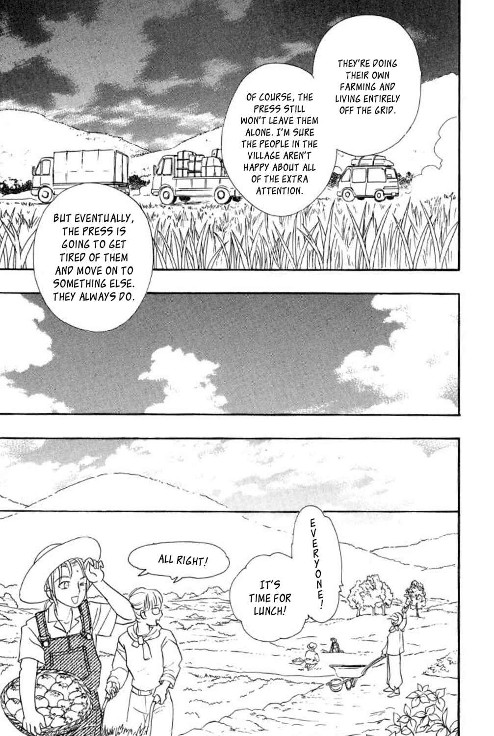 Page 40 Chapter 17 Shin Pet Shop of Horrors