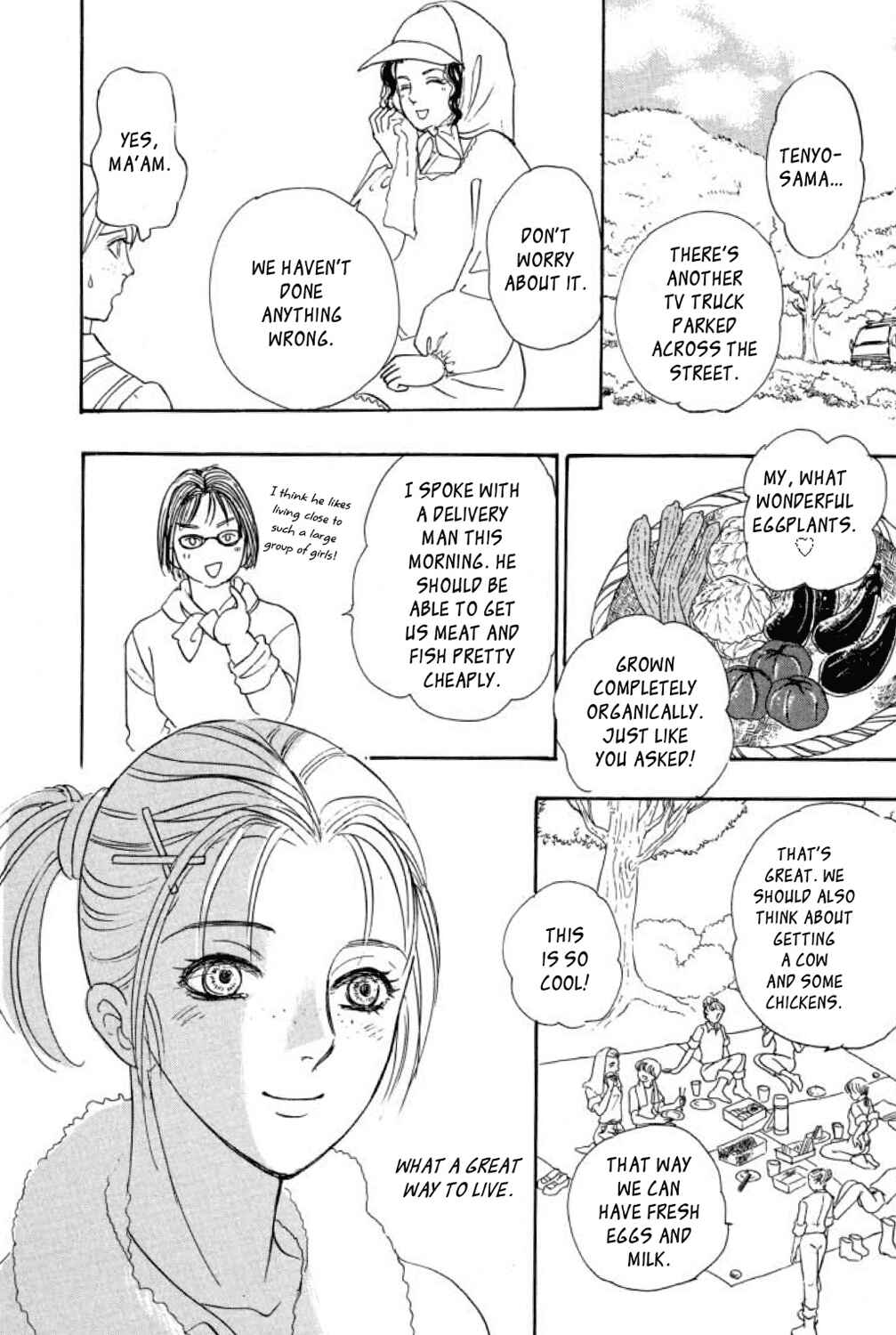 Page 41 Chapter 17 Shin Pet Shop of Horrors