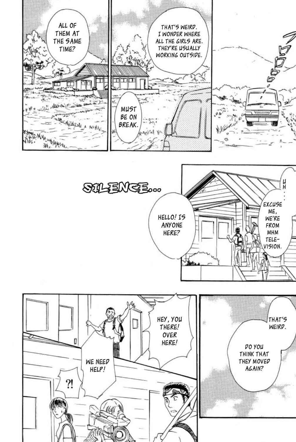 Page 43 Chapter 17 Shin Pet Shop of Horrors