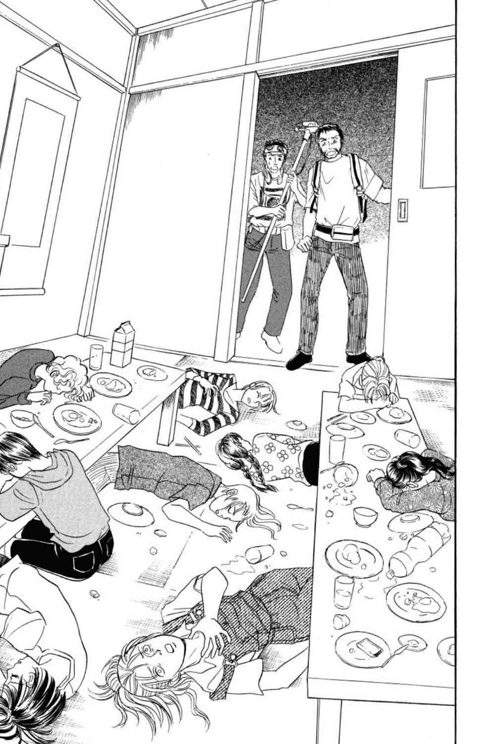 Page 44 Chapter 17 Shin Pet Shop of Horrors