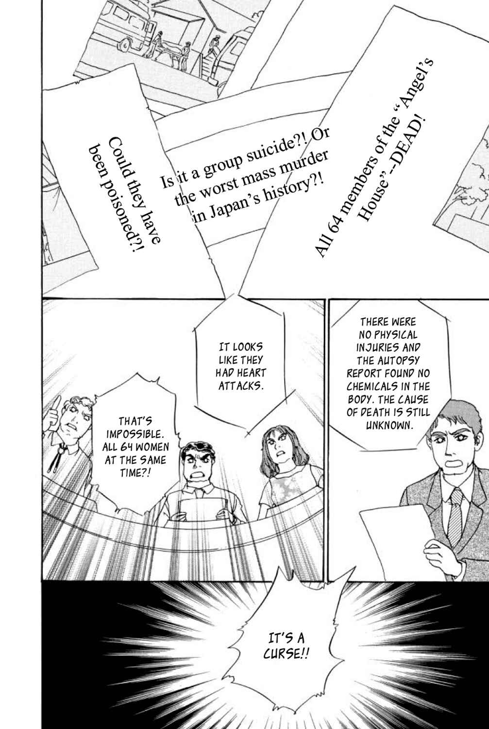 Page 45 Chapter 17 Shin Pet Shop of Horrors