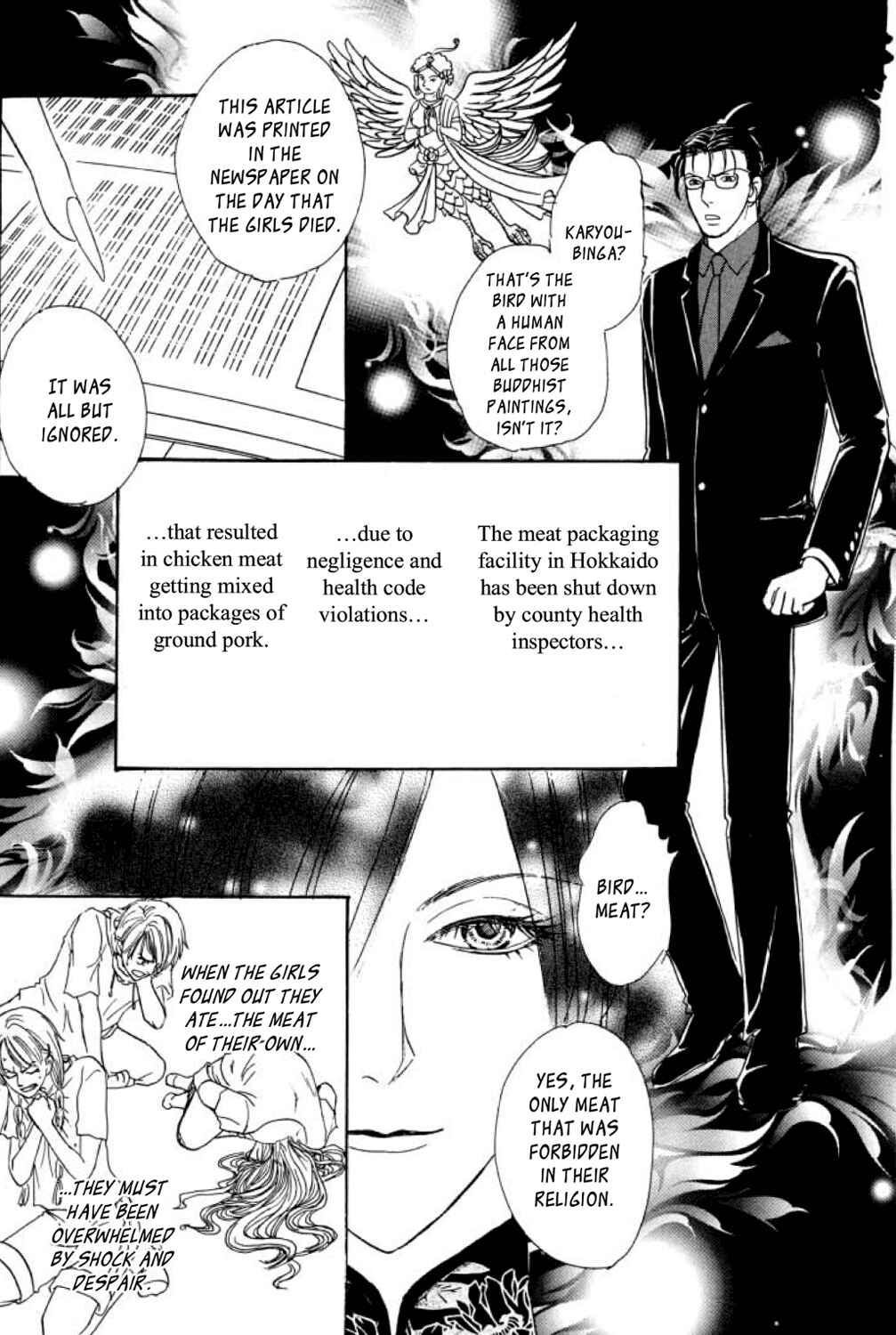 Page 48 Chapter 17 Shin Pet Shop of Horrors