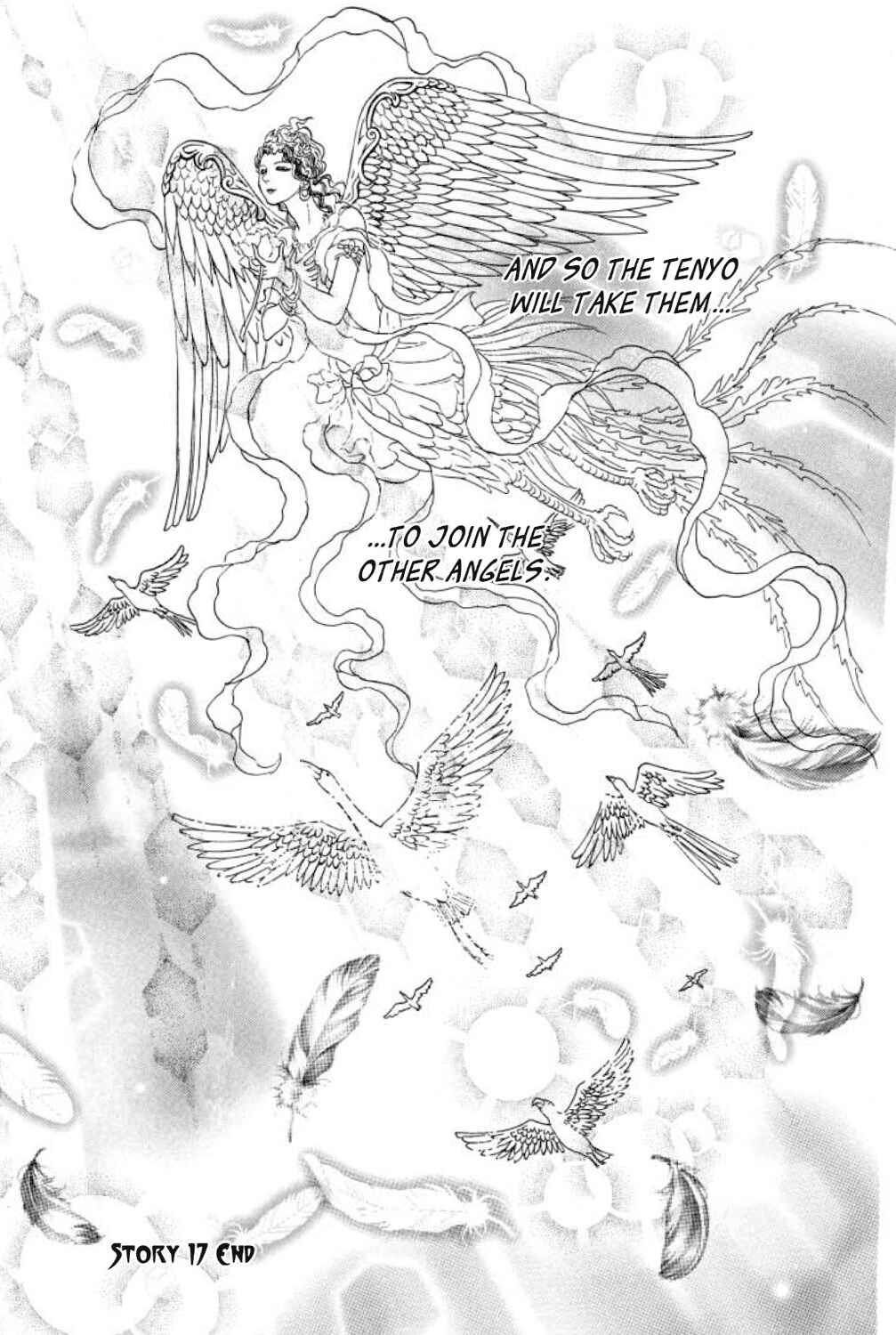 Page 50 Chapter 17 Shin Pet Shop of Horrors
