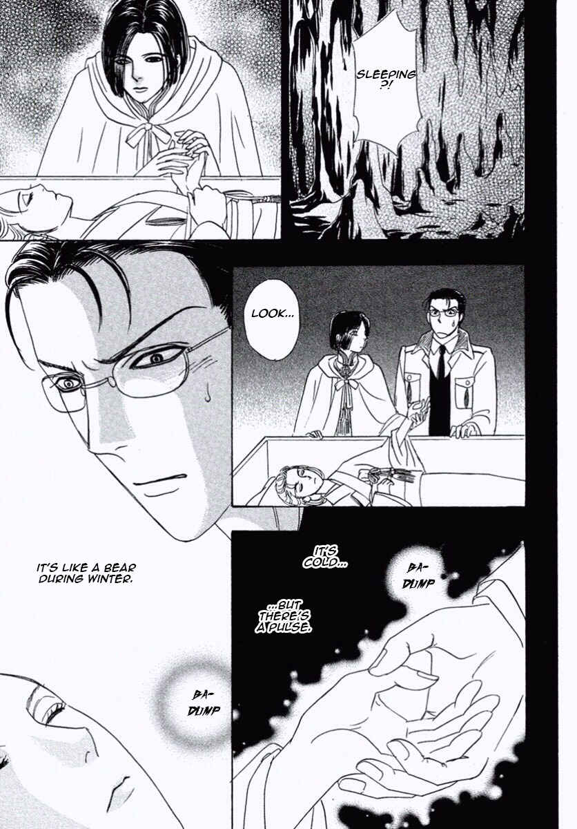 Page 30 Chapter 27 Shin Pet Shop of Horrors