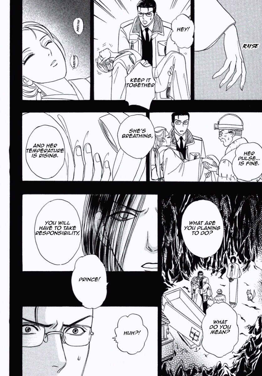 Page 35 Chapter 27 Shin Pet Shop of Horrors