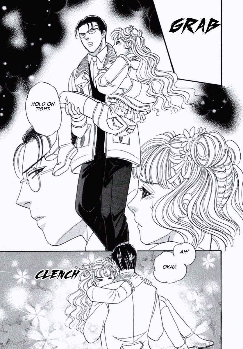 Page 56 Chapter 27 Shin Pet Shop of Horrors