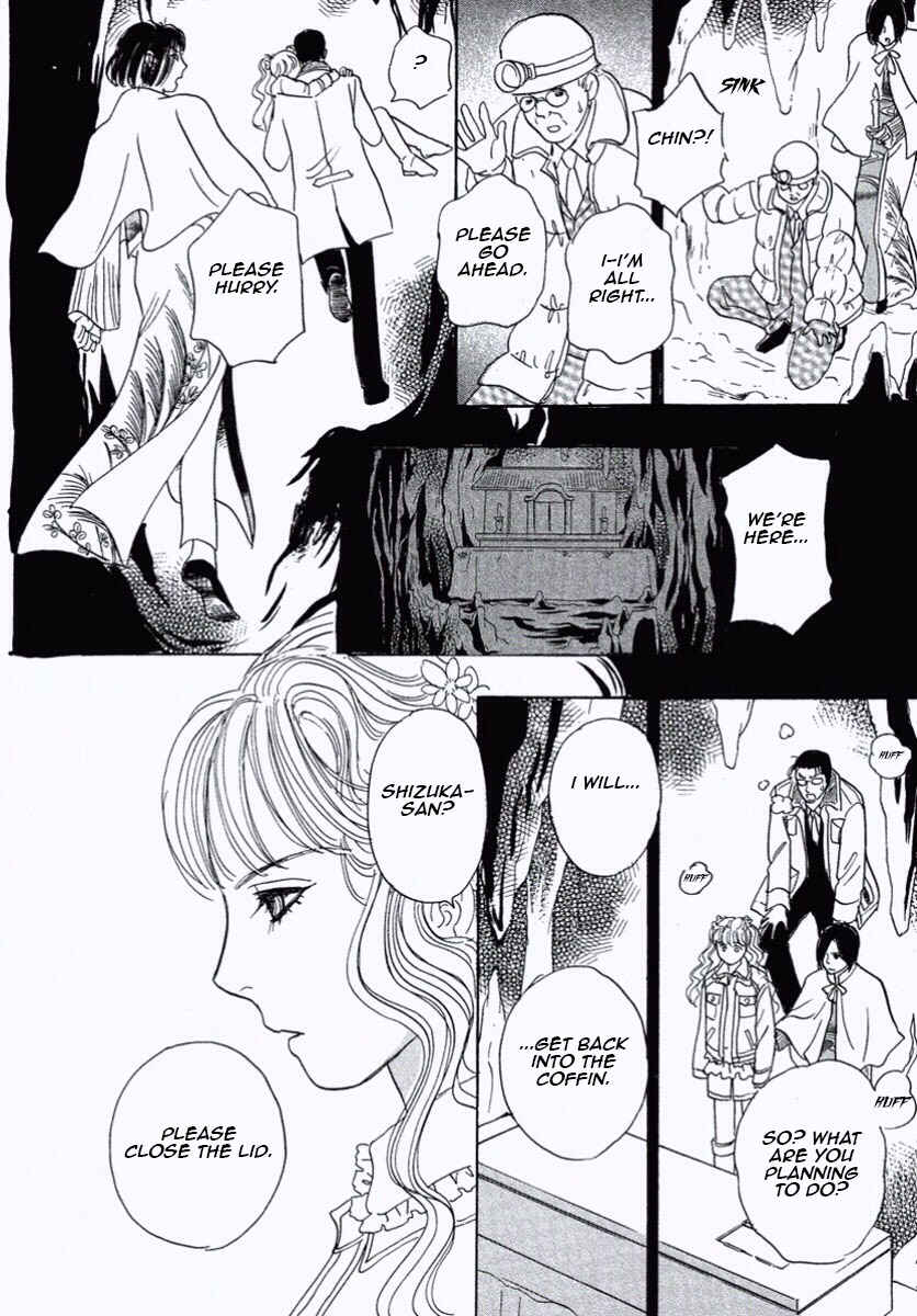 Page 57 Chapter 27 Shin Pet Shop of Horrors