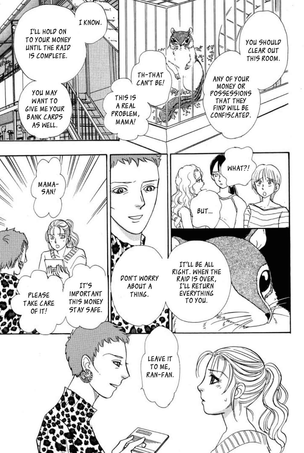 Page 26 Chapter 13 Shin Pet Shop of Horrors