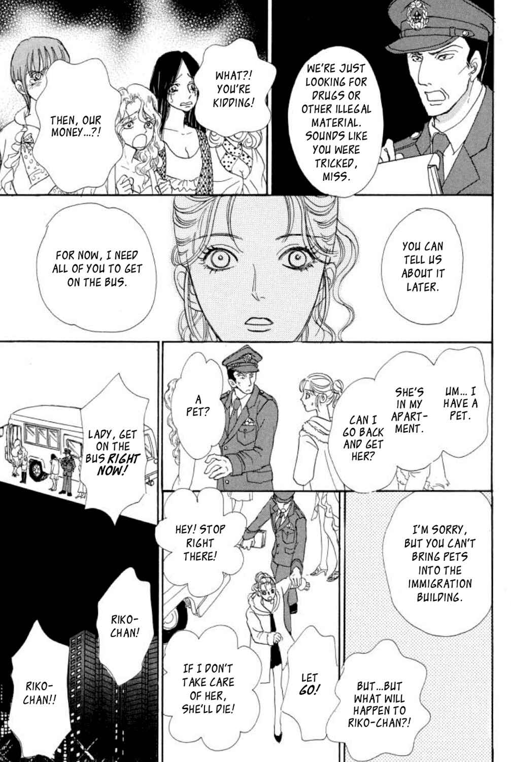 Page 28 Chapter 13 Shin Pet Shop of Horrors