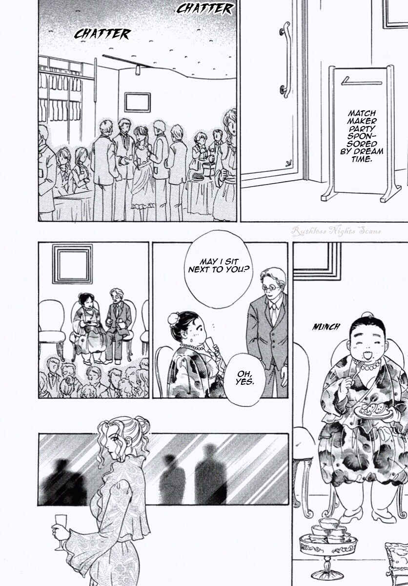Page 20 Chapter 29 Shin Pet Shop of Horrors