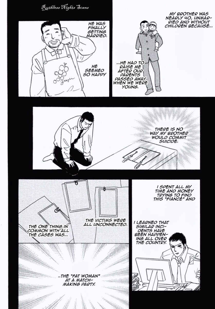Page 40 Chapter 29 Shin Pet Shop of Horrors
