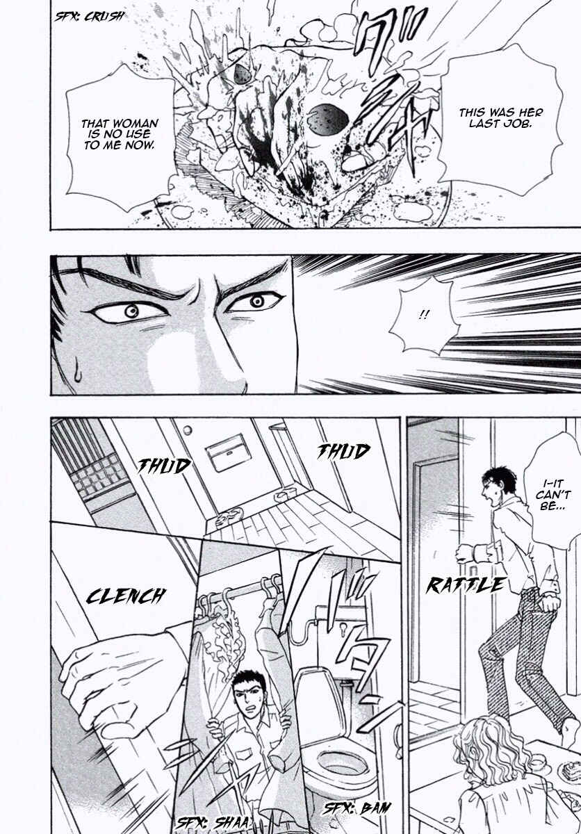 Page 44 Chapter 29 Shin Pet Shop of Horrors
