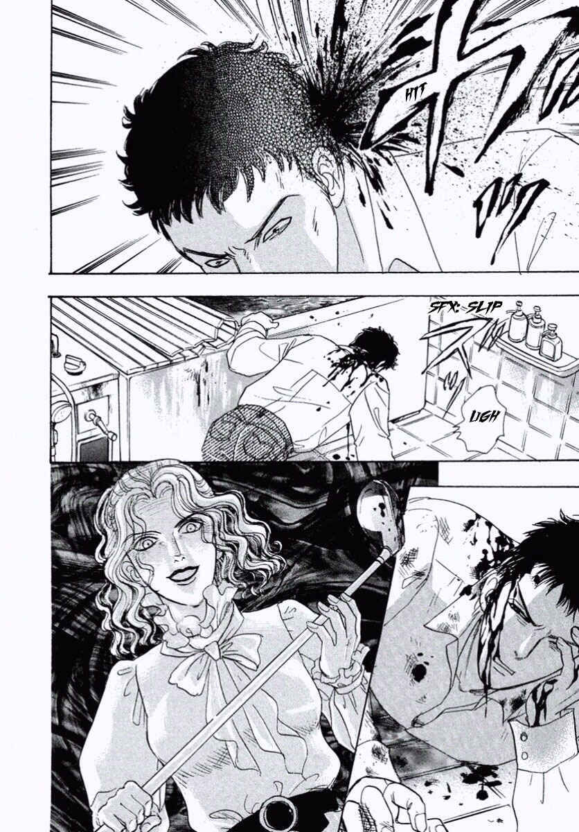 Page 46 Chapter 29 Shin Pet Shop of Horrors
