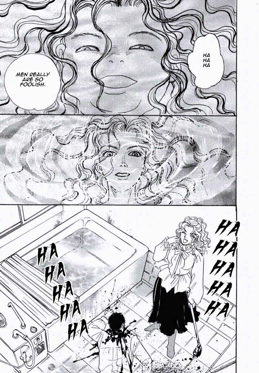 Page 47 Chapter 29 Shin Pet Shop of Horrors