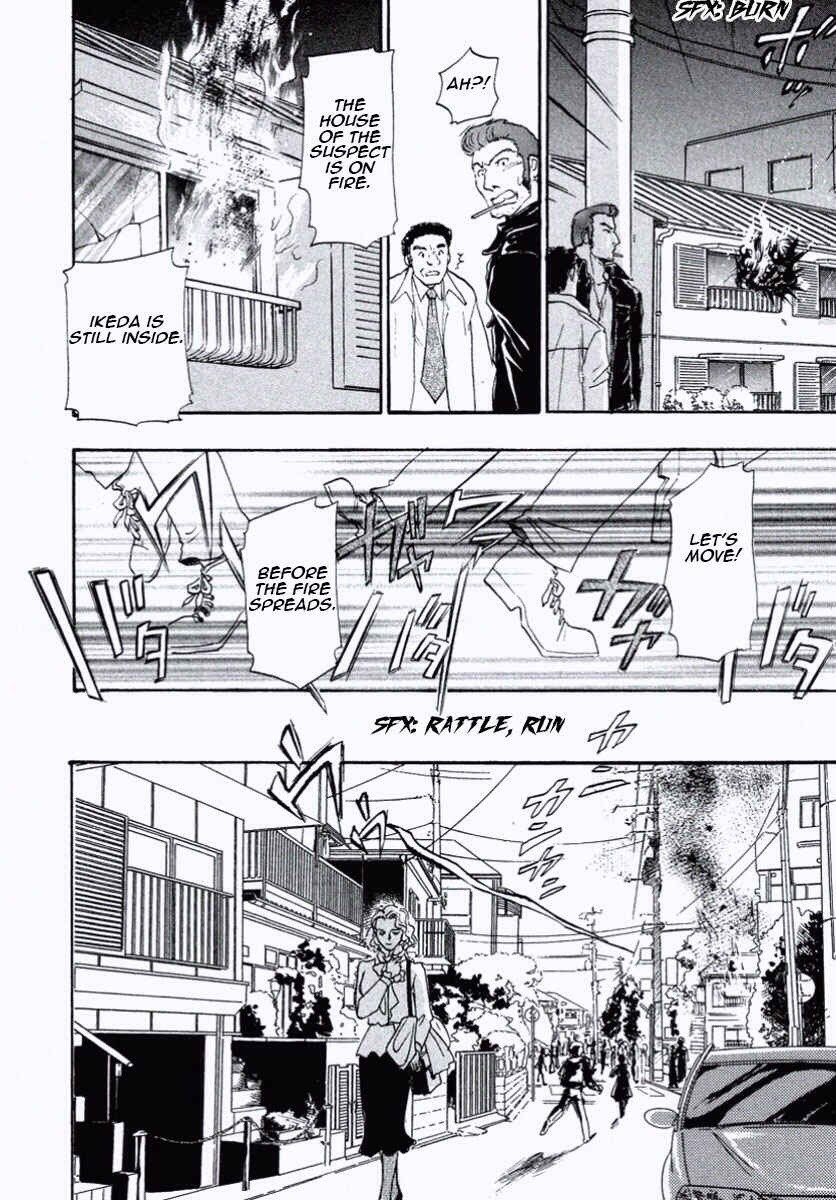 Page 48 Chapter 29 Shin Pet Shop of Horrors
