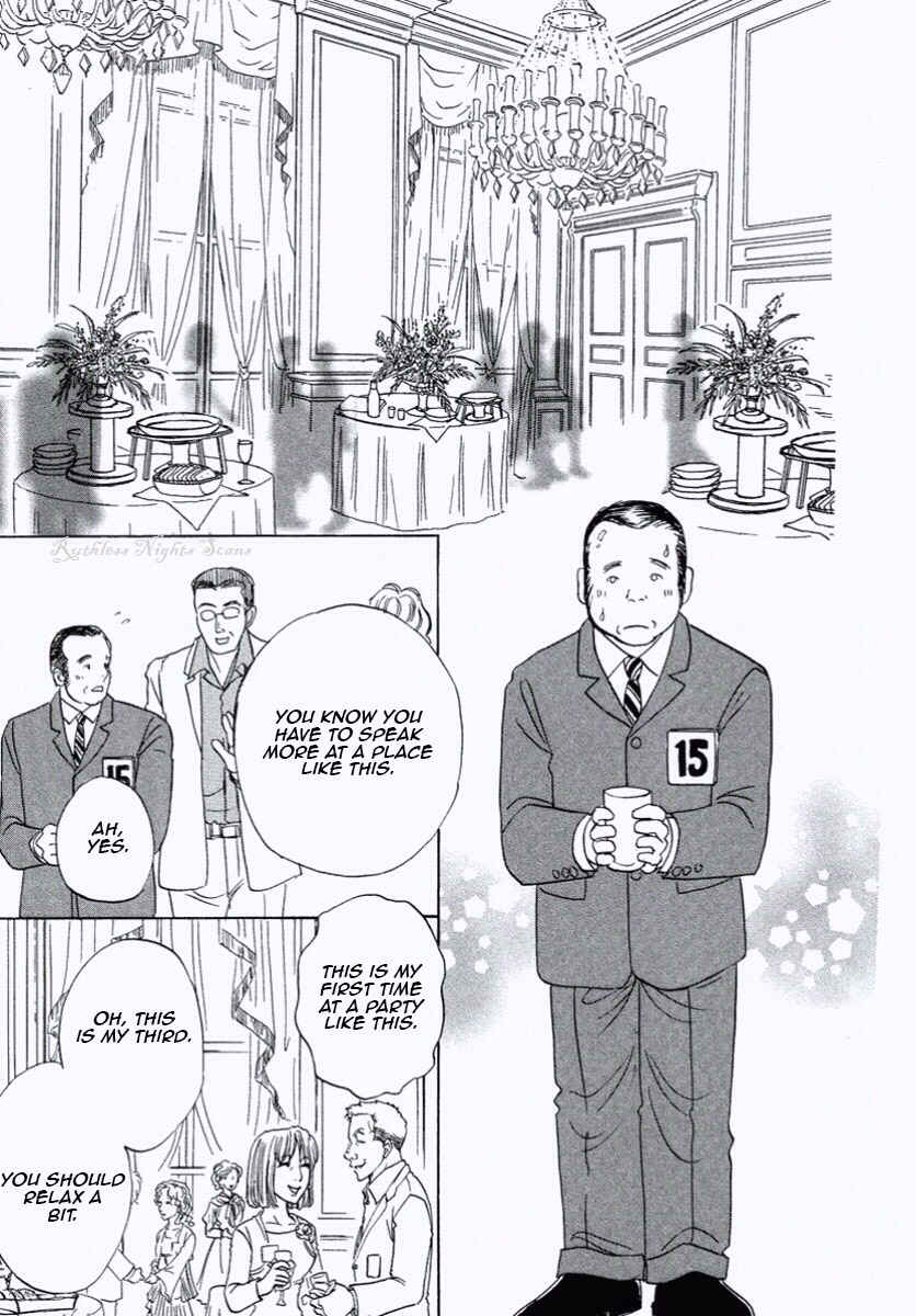 Page 5 Chapter 29 Shin Pet Shop of Horrors