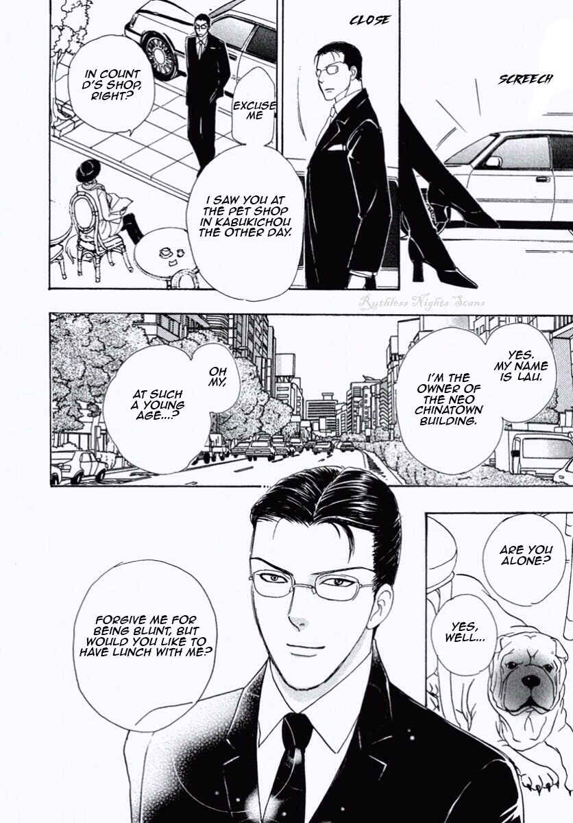 Page 50 Chapter 29 Shin Pet Shop of Horrors